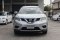 NISSAN X-Trail 2.0 S ปีจด 2017