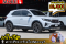 HONDA WR-V 1.5 RS (TOP)  ปีจด 2023