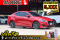 MAZDA Mazda2 1.3 High Connect  (MNC) ปีจด 2018