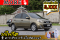 NISSAN March 1.2 VL TOP (MNC)  ปีจด 2013