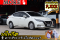 NISSAN Almera Turbo 1.0 VL ปีจด 2023
