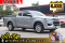 ISUZU D-max 1.9 L DA ปีจด 2023