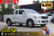 TOYOTA Vigo 2.5 Smart-Cab J STD ปีจด 2014