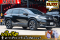HONDA CRV 2.4 EL 4WD TOP ปีจด 2017