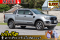 FORD Hi-Rider Wild Trak 2.0 Turbo ปีจด 2019