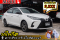 Toyota Yaris Ativ 1.2 Sport ปีจด 2021