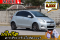 Toyota Yaris 1.5J 2012