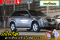 Suzuki Grand Vitara 2.0DLX ปี 2010