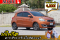 Mitsubishi Mirage 1.2 GLS ปี 2016