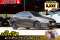 Mazda 2 SkyActive 1.3 HighConect 2017