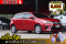 Toyota Yaris 1.2G ปีจะทะเบียน 2017 (TOP)