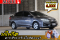 Honda City 1.5V Plus ปีจดทะเบียน 2016