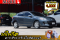 Mazda3 1.6Spirit ปีจดทะเบียน 2014