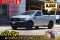 Ford Ranger 2.2 XL Single Cab ปี 2018