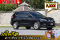 Nissan X-Trail 2.0S (2WD) ปี 2016