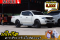 Mitsubishi Triton 2.4 GLS (LTD) Plus (AT) ปี 2017