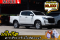 Isuzu Dmax Hilander 1.9 Stealth Z ปี 2019