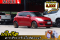 Suzuki Swift 1.2GL ปี 2013