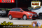 Toyota Yaris 1.2G (TOP) ปี 2014