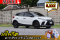 Toyota Yaris 1.2 Sport X-Urban (Black Roof) ปี 2022