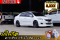 Toyota Vios 1.5 E (MY12) 2013