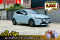 Mazda 2 1.3S Sports (MY23) ปีจดทะเบียน2024
