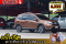Honda BRV 1.5 SV 2016