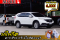 Honda CRV 2.0S (MY12) ปีจดทะเบียน 2013
