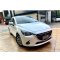 Mazda2 SkyActive 1.3 HighConnect ปีจด 2016