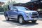 Isuzu Dmax Hilander 1.9Z (DVD)2017