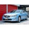 Toyota  Camry 2.5 Hybrid (CD)  2013
