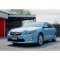 Toyota  Camry 2.5 Hybrid (CD)  2013