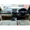 Toyota  Camry 2.5 Hybrid (CD)  2013