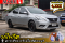 Nissan Almera 1.2 E (MNC) ปีจด 2018