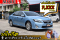 Toyota  Camry 2.5 Hybrid (CD) ปีจด 2013