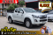 Isuzu Dmax Hilander 1.9 L (MNC) ปีจด 2019