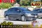SUZUKI Ciaz 1.2 GL (MNC)  ปีจด 2023