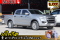 ISUZU D-max 1.9 S D-cab (AT)  ปีจด 2021