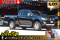 MITSUBISHI Triton 2.5 GLS Plus (MNC) ปีจด 2014