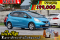 HONDA Jazz 1.5 V (AS) ปีจด 2008