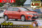 TOYOTA Yaris 1.2 G (TOP)  ปีจด 2016