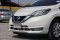 NISSAN Note 1.2 VL (MNC)  ปีจด 2019