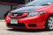 HONDA City 1.5 V  (MNC)  ปีจด 2013