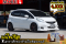 HONDA Jazz 1.5 V (MNC)  ปีจด 2011