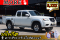 MAZDA BT50 2.5 Hi-Racer ปีจด 2011