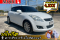 SUZUKI Swift 1.2 GLX (TOP) ปีจด 2013