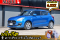 SUZUKI Swift 1.2 GL ปีจด 2022