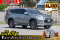 MITSUBISHI Pajero Sport 2.4 GT Premium 4WD ปีจด 2015