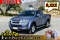 ISUZU Hilander 1.9Z (DVD)2017