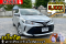 TOYOTA Vios 1.5 J  (MY17) ปีจด 2018